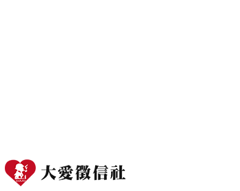 找徵信社好嗎，藉由這個案例讓你參考一下